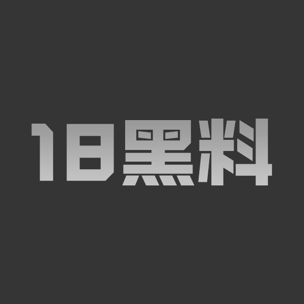 华语流行乐女子组合 by2 魔鬼身材姐妹花在演唱会上演空中劈叉 前排春光无限 诱惑度直接拉满 - 图1